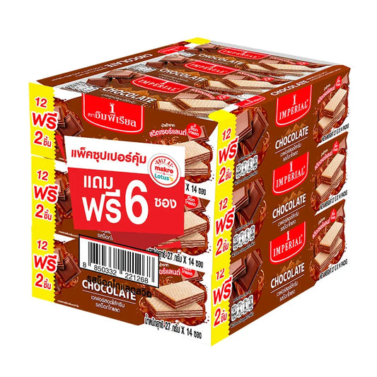 Imperial Wafers Filled With Chocolate Cream Flavored 378g x3