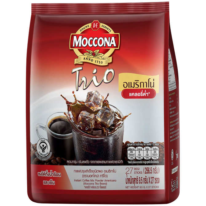 Moccona Trio Americano Instant Coffee Mix