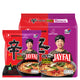 NONGSHIM Shin Ram Yun Jayfai 123g x5