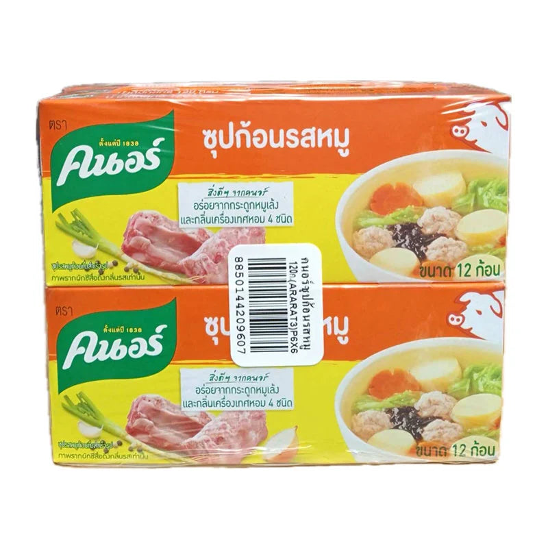 KNORR Pork Cube 120 g x 6