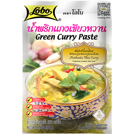 Lobo Green Curry Paste