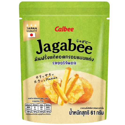 Calbee Jagabee Potato Fries Snack Original Flavor