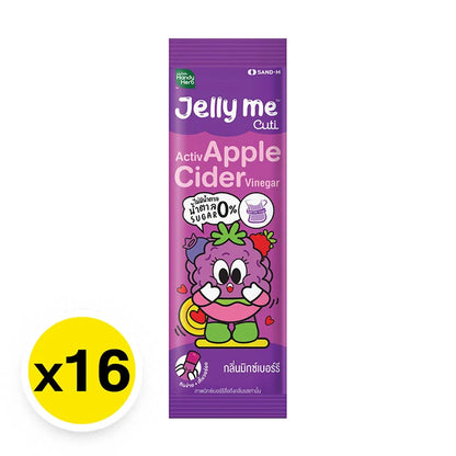 Handy Herb Jelly Me Activ Apple Cider Vinegar Mixed Berry Flavor