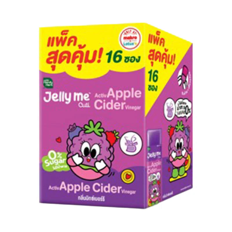 Handy Herb Jelly Me Activ Apple Cider Vinegar Mixed Berry Flavor