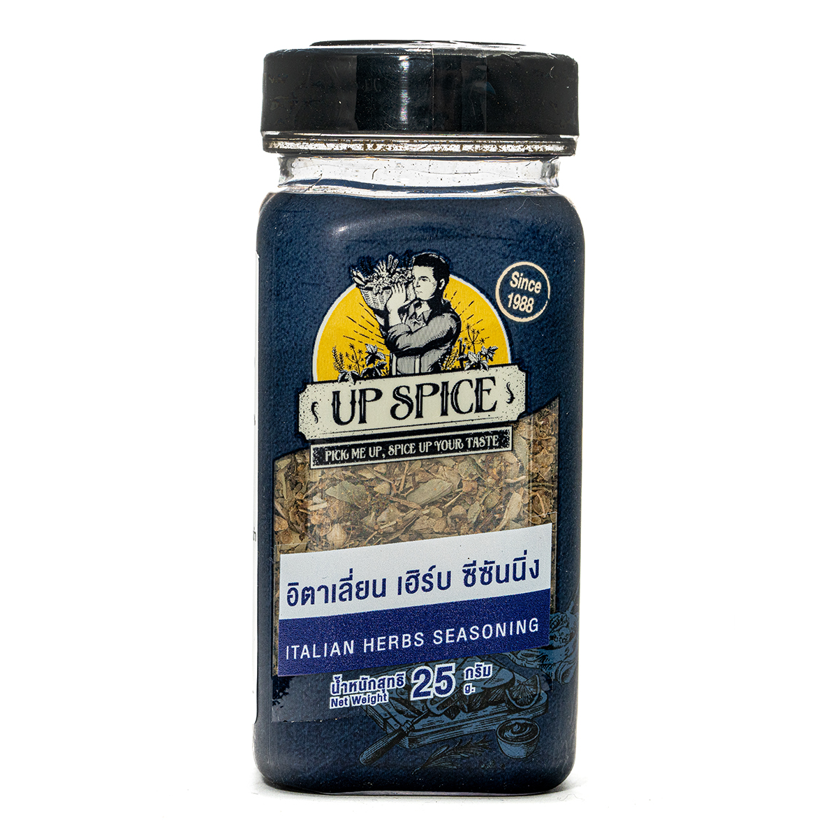 United Italian Herbs Seasoning Leaves