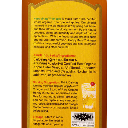 Happy Mate Organic Apple Cider Vinegar