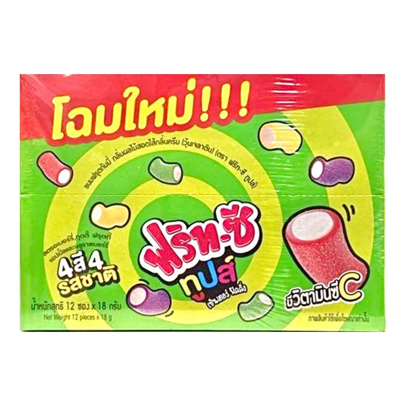 FRIT C TUBE gummy fruit-flavored candies filled with cream, shown in colorful tubes on the packaging.