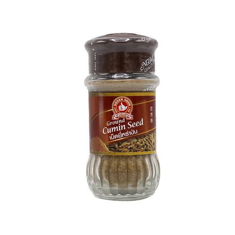 Nguan Soon Cumin Powder