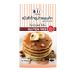 Bif Pancake Mix Gluten Free