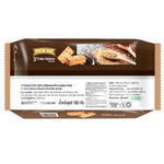 Pick Me 3 Color Quinoa Biscuits in vibrant packaging, showcasing colorful, nutritious confectionery snacks by Pick Me.