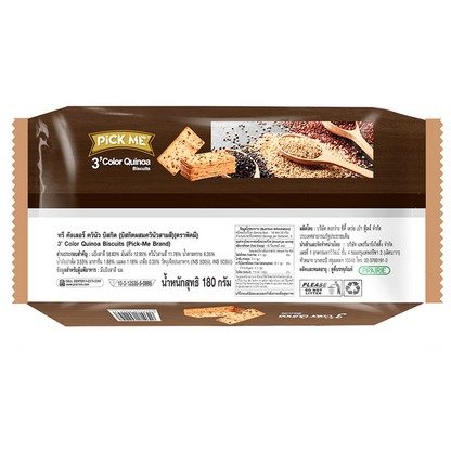 Pick Me 3 Color Quinoa Biscuits