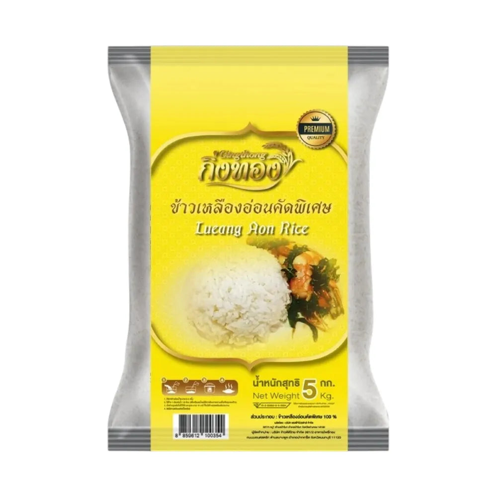 Gingtong 5 Kilograms