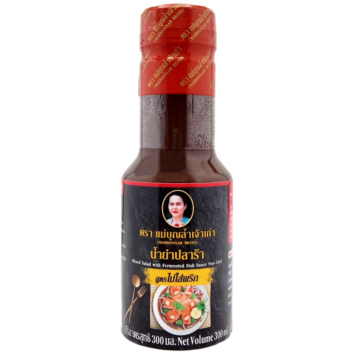 Maeboonlam Fermented Fish Paste Sauce