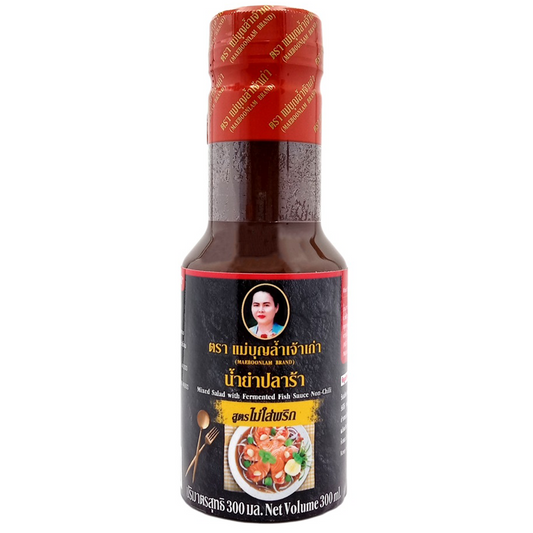 Maeboonlam Fermented Fish Paste Sauce
