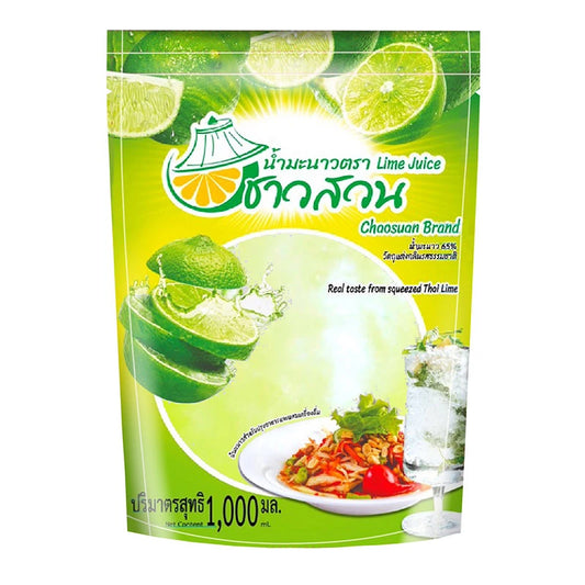 Fresh CHAOSUAN Lime Juice in a 1 kg bottle, showcasing vibrant green limes and the liquid inside, perfect for cooking and beverages.