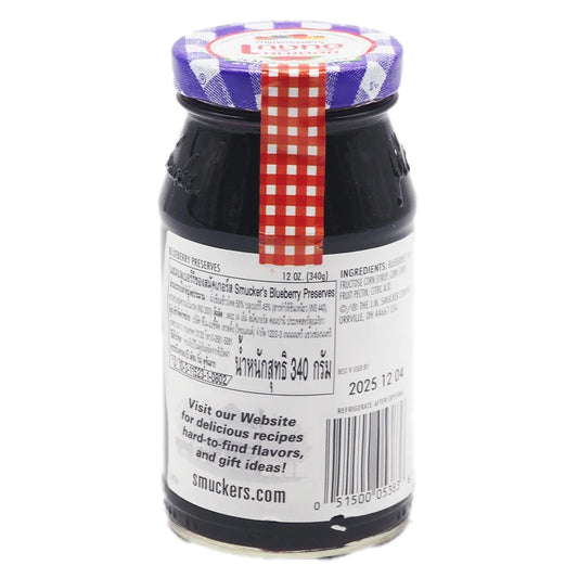 Smuckers Blueberry Jam 340g