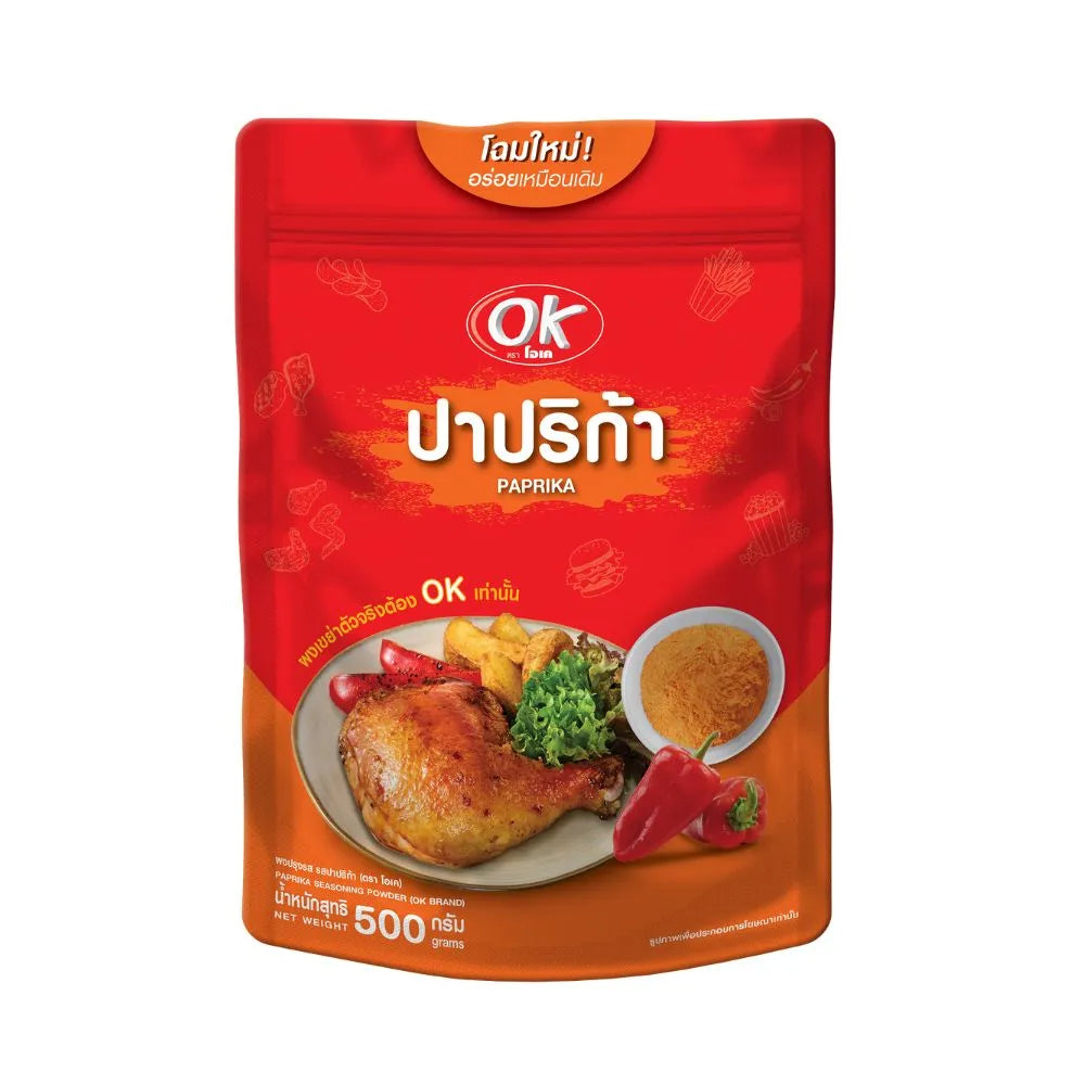 OK Shake Powder Paprika Flavor 500g