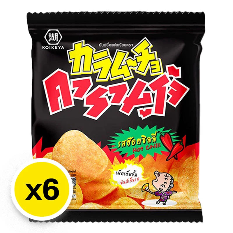 Karamucho Potato Chip Hot Chili Flat Cut 18g x6