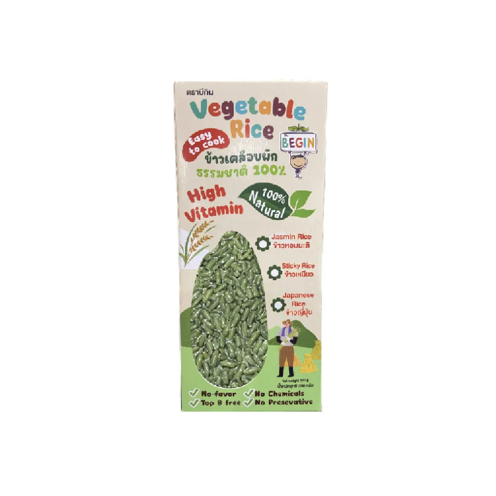 Begin Baby Jasmine Rice Coated With 100% Natural Vegetables 200g