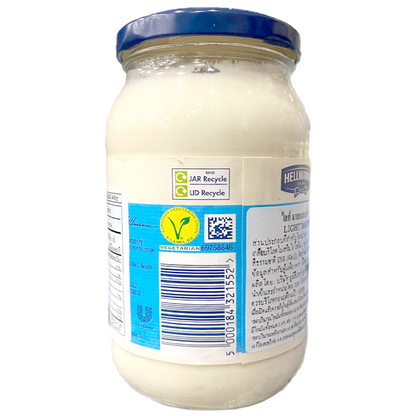 Hellmanns Light Mayonnaise