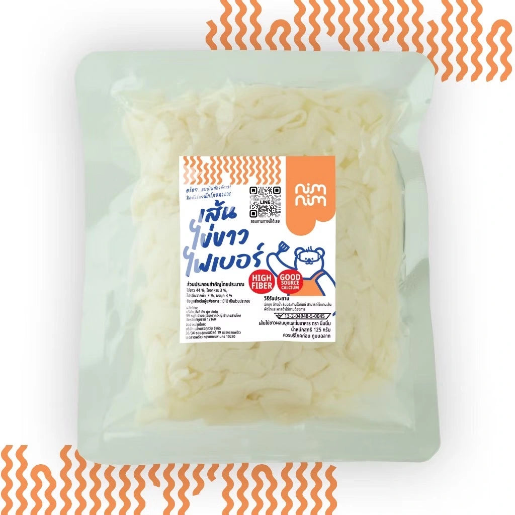 Nimnim