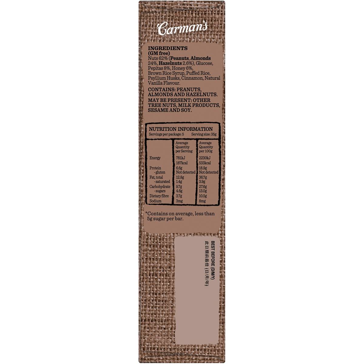 Carman's Almond Hazelnut & Vanilla Nut Bars