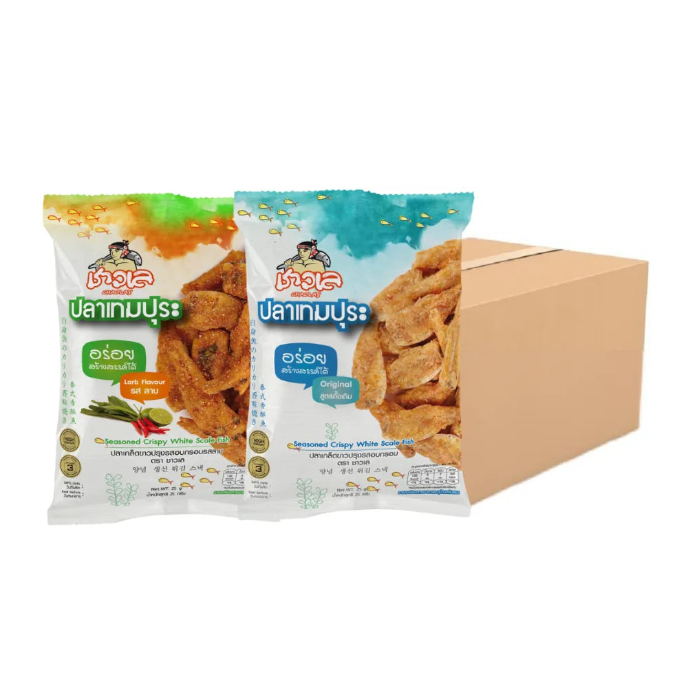 CHAOLAY Mixcrispy White Sardine (original + Larb Flavour) 25g x12