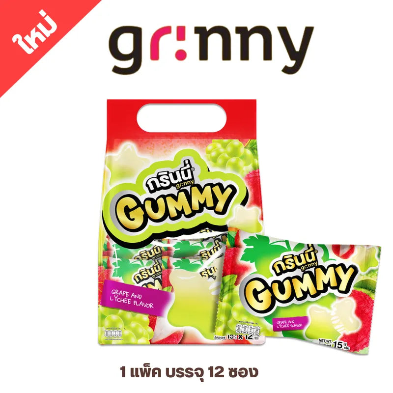 Grinny Pectin Gummy Star Grape And Lychee Flavor 15g x3