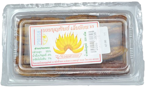 Wilai Dried Banana