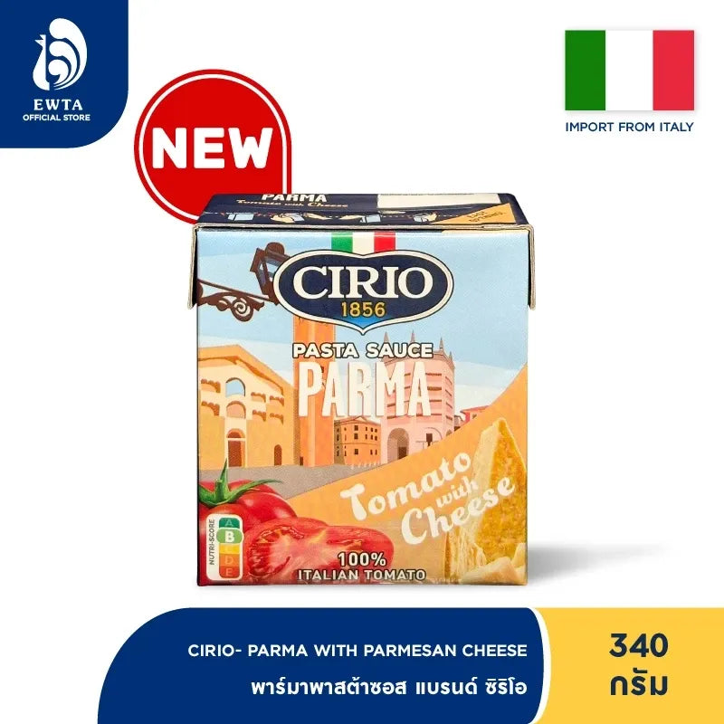 Cirio Pasta Sauce Parma