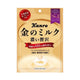 KANRO Milk Candy Milk Flavored Candy Premium Grade 80g