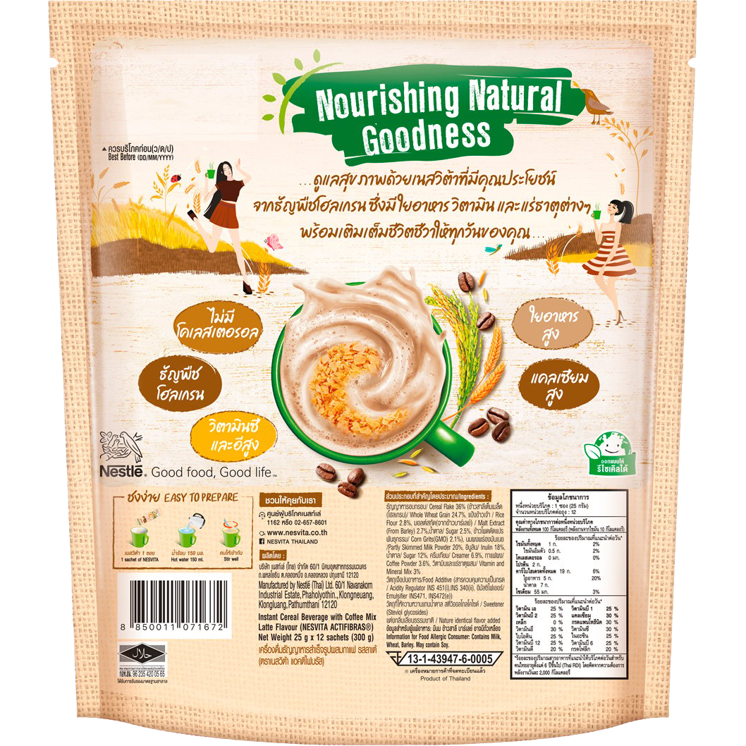 Nestle Nesvita Instant Cereal Latte