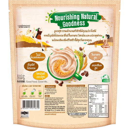 Nestle Nesvita Instant Cereal Latte