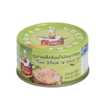 Canned Super C Chef Tuna Steak in brine, shiny silver can with label, ready for grocery shopping.