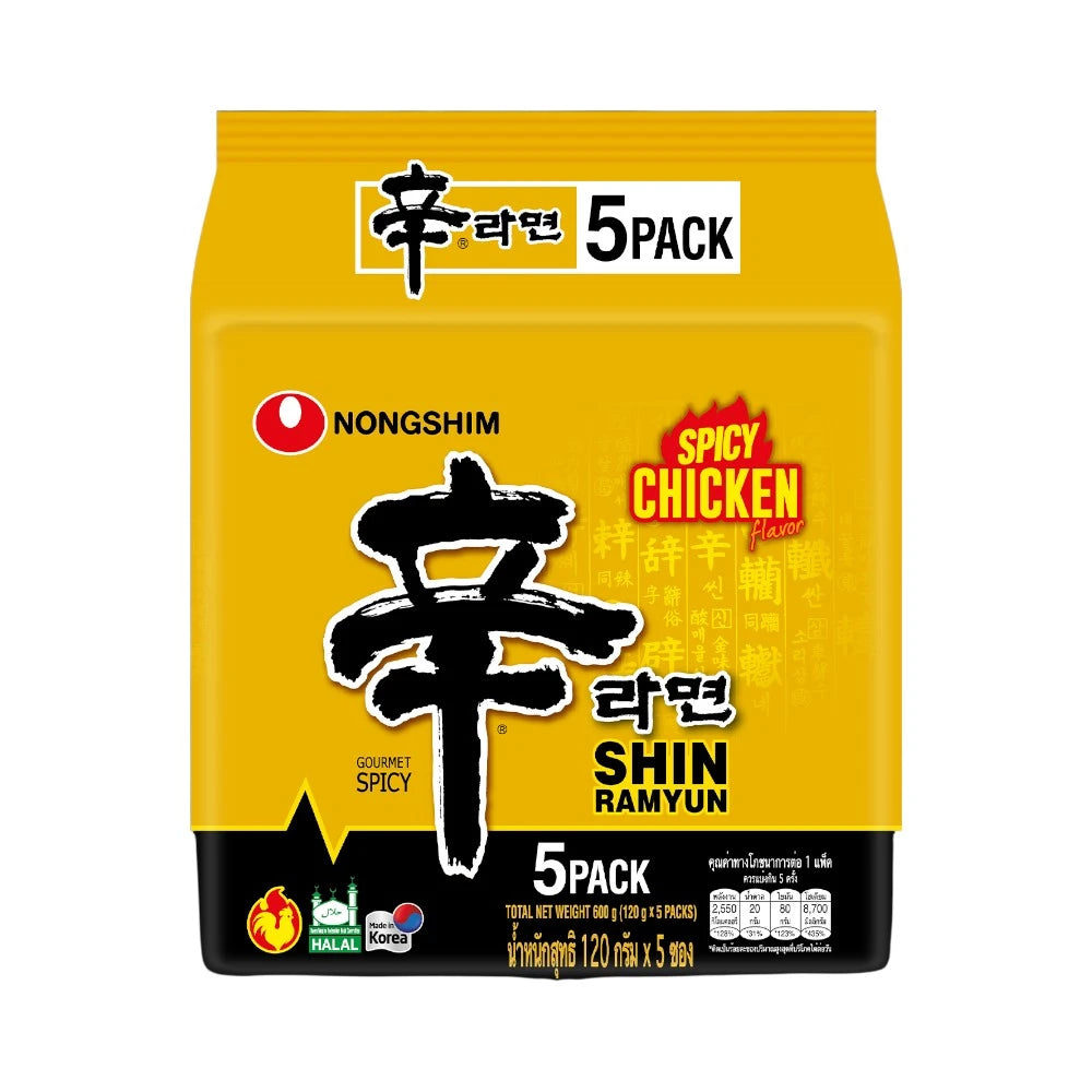 NONGSHIM [pack Of 5 Packets] Shin Ramyun Spicy Chicken