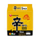 NONGSHIM [pack Of 5 Packets] Shin Ramyun Spicy Chicken