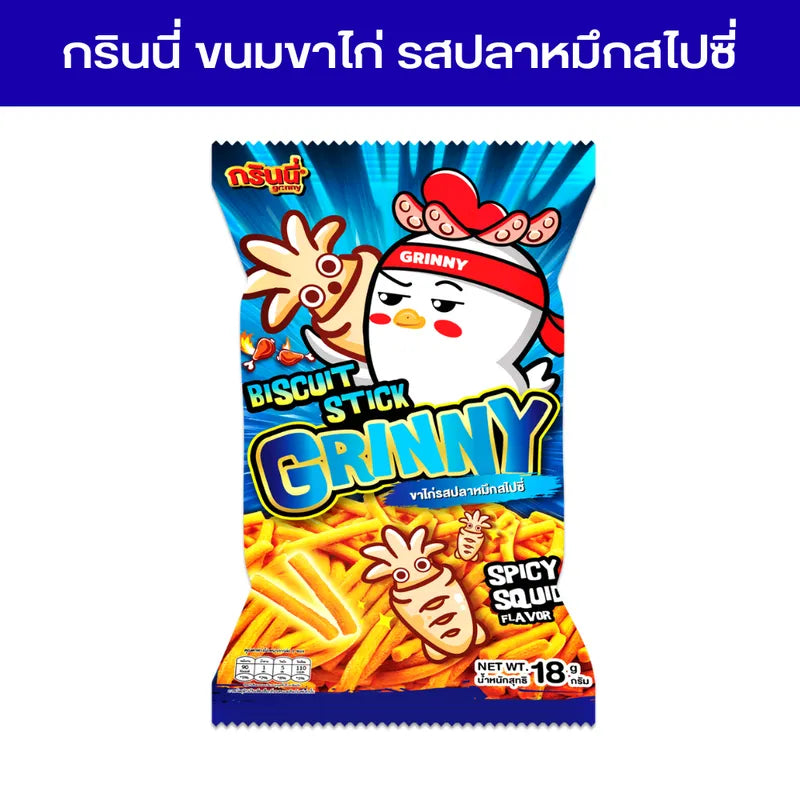 Grinny Biscuit Stick Spicy Squid Flavour 18g