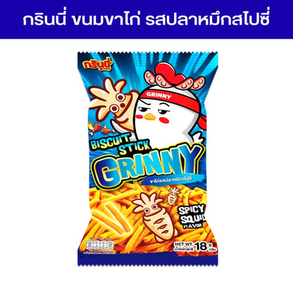 Grinny Biscuit Stick Spicy Squid Flavour 18g
