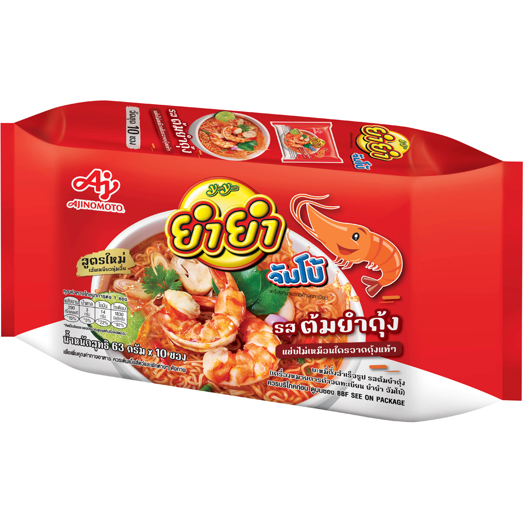 Yumyum Jumbo Instant Noodle Tom Yum Kung Flavour