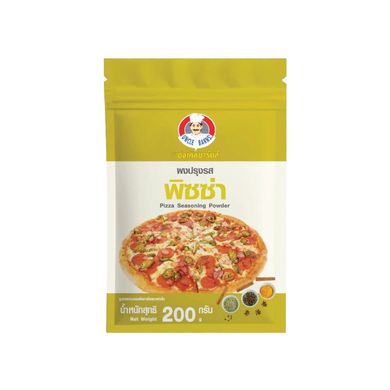Unclebarns Pizza Seasoning Powder Shake and Sprinkle in a 200g jar, with a close-up of the seasoning powder and shaker lid.