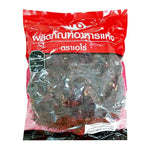 Dried roselle flowers in a 500g package from ARO, suitable for dry grocery and herbal tea preparation.