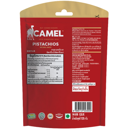 Camel Salted Pistachios