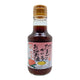 Teraoka Yuki Jozo Mentaiko Soy Sauce bottle, 150 ml, with label displaying Japanese characters and branding.