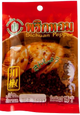 Ostrich Sichuan Pepper
