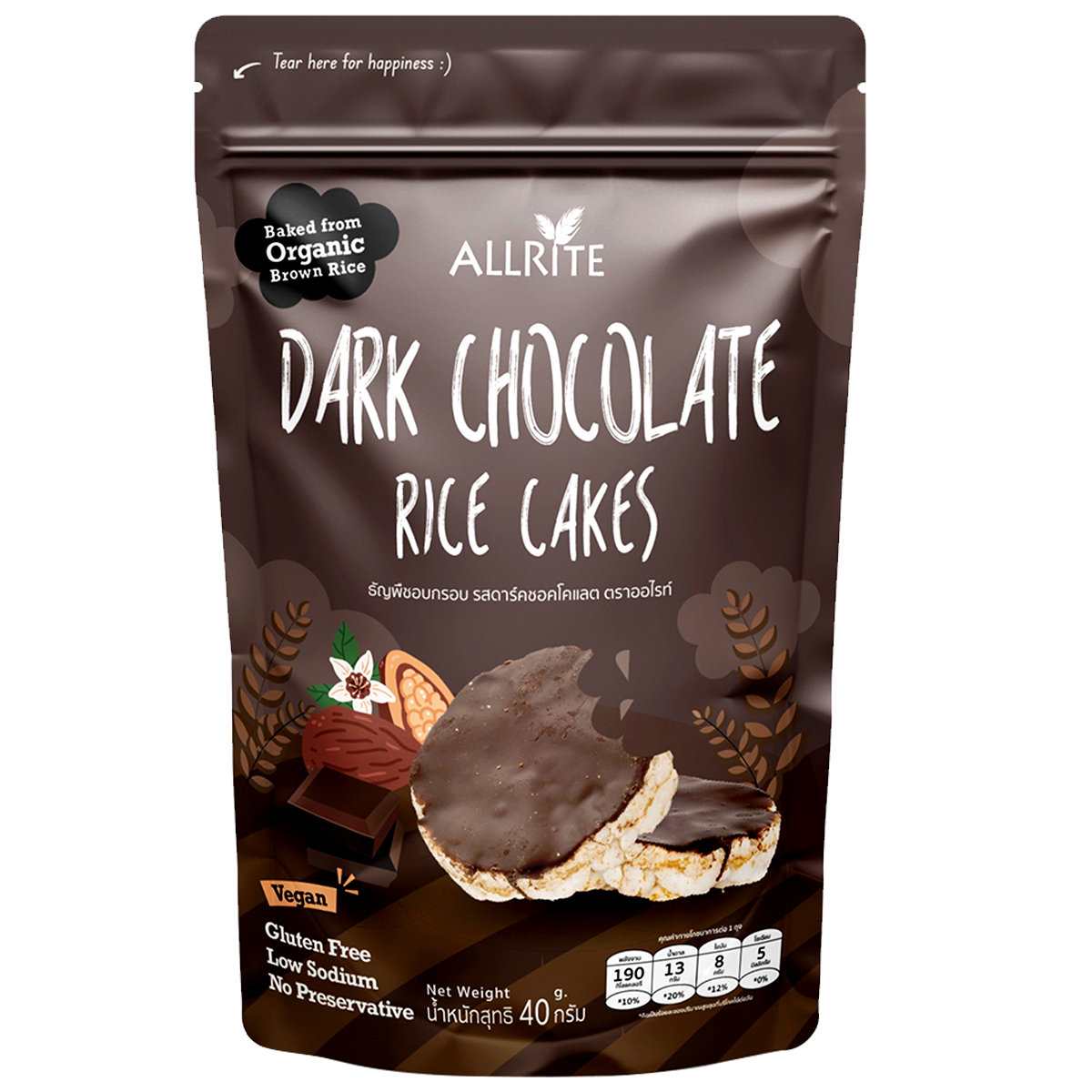 Allrite Dark Chocolate Organic Rice Cakes