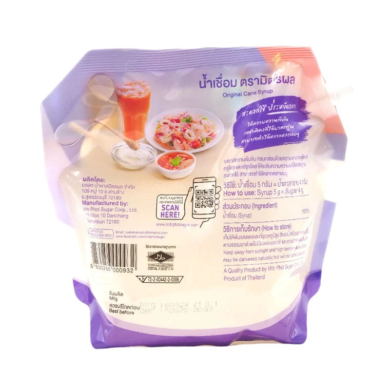 Mitr Phol Natural Cane Syrup 1.8L
