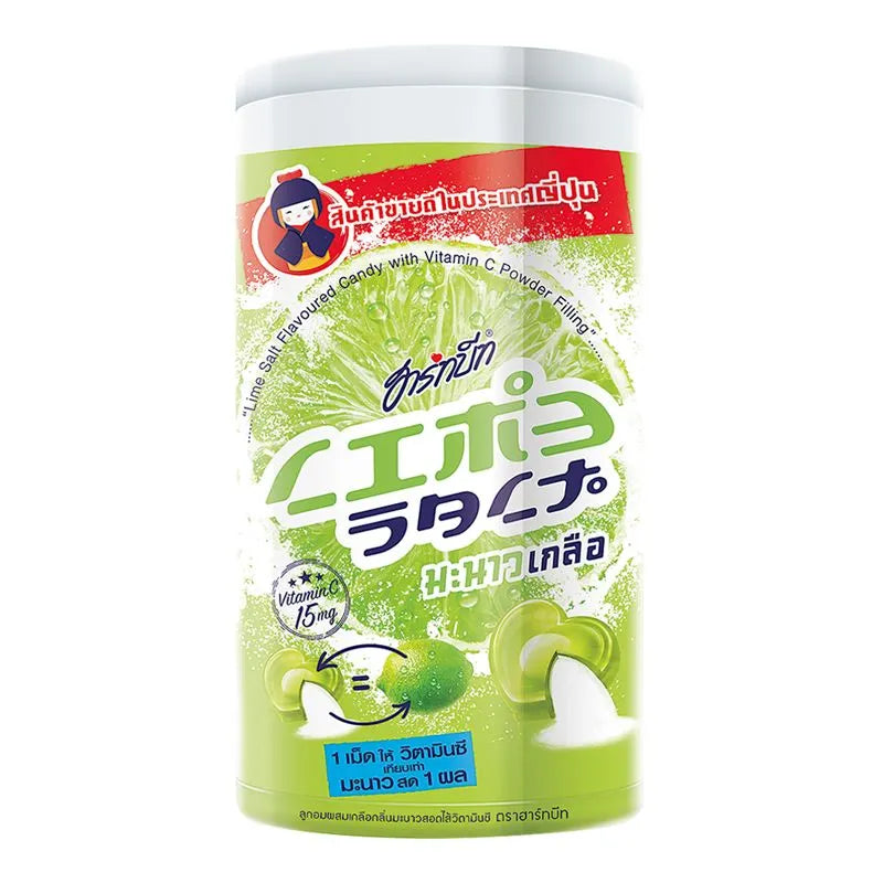 HARTBEAT Lime Salt Candy pack with 100 colorful lime-flavored candies in a clear bag, showing vibrant candies inside.