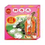 Rabbit Brand Hong Kong Style Noodles 500g package of dry Asian noodles with brand label visible.