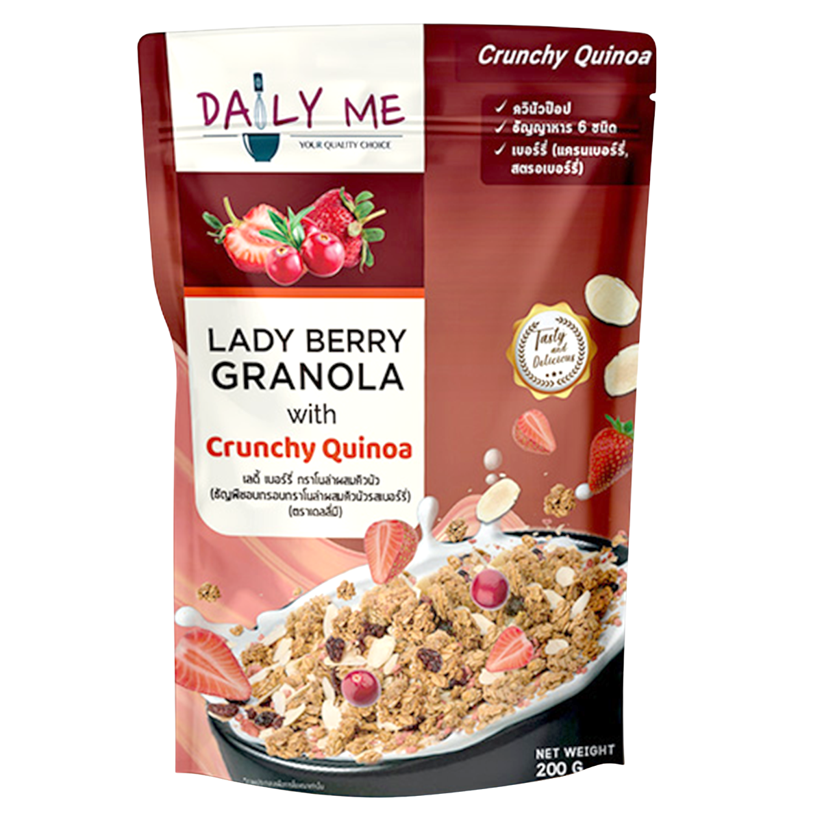 Daily Me Lady Berry Granola