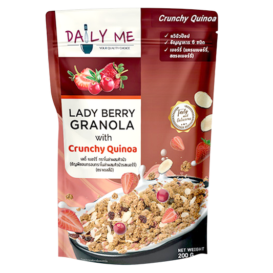 Daily Me Lady Berry Granola